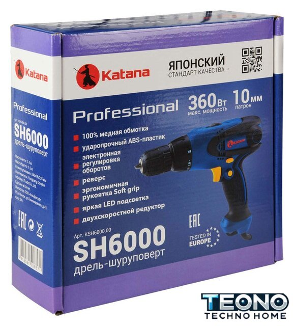 Дрель-шуруповерт Katana KSH6000.00 - Изображение №7 — Интернет-магазин Teono.by