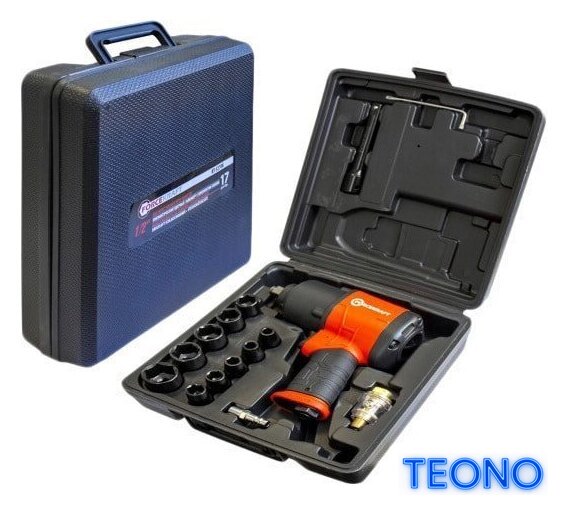 Пневматический гайковерт ForceKraft RT-5270K - Изображение №1 — Интернет-магазин Teono.by