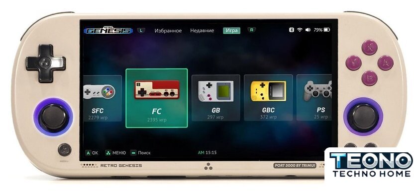 Игровая приставка Retro Genesis Port 5000 - Изображение №1 — Интернет-магазин Teono.by