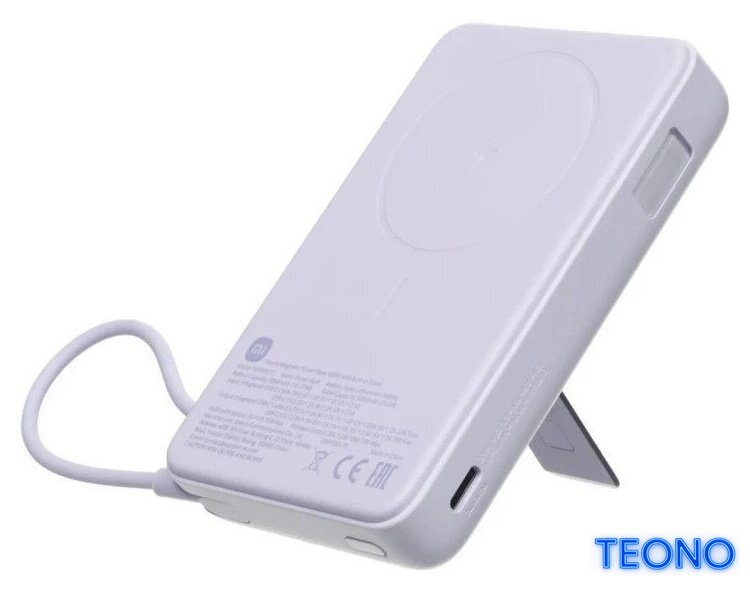 Внешний аккумулятор Xiaomi Magnetic Power Bank with Built-in Stand WPB1007Z 10000mAh (сиреневый, международная версия) - Изображение №6 — Интернет-магазин Teono.by