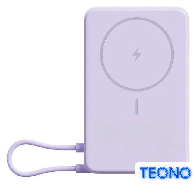 Внешний аккумулятор Xiaomi Magnetic Power Bank with Built-in Stand WPB1007Z 10000mAh (сиреневый, международная версия) - Изображение №1 — Интернет-магазин Teono.by