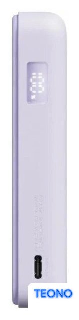 Внешний аккумулятор Xiaomi Magnetic Power Bank with Built-in Stand WPB1007Z 10000mAh (сиреневый, международная версия) - Изображение №3 — Интернет-магазин Teono.by