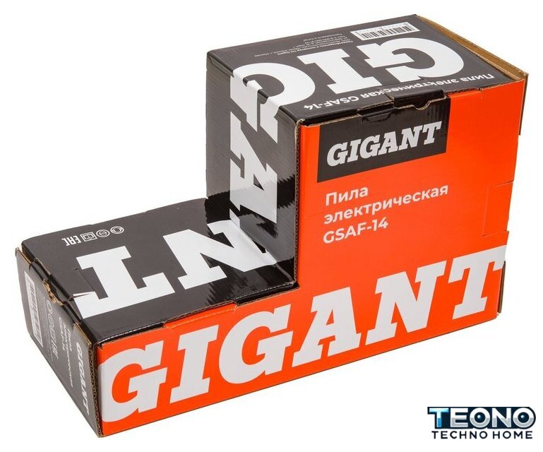 Электрическая пила Gigant GSAF-14 - Изображение №20 — Интернет-магазин Teono.by