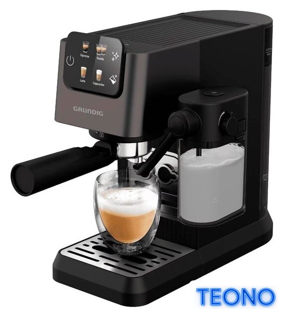 Рожковая кофеварка Grundig KSM 5330 - Изображение №1 — Интернет-магазин Teono.by