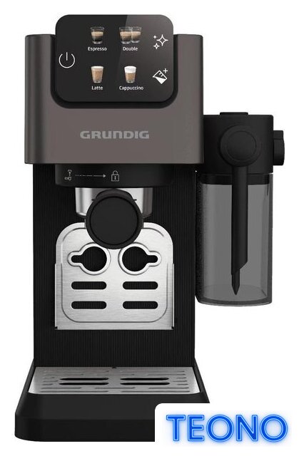 Рожковая кофеварка Grundig KSM 5330 - Изображение №2 — Интернет-магазин Teono.by