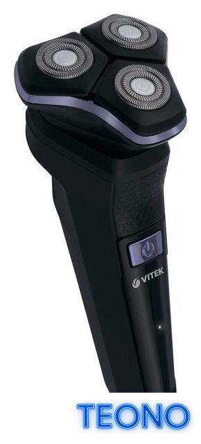 Электробритва Vitek VT-8277 - Изображение №1 — Интернет-магазин Teono.by