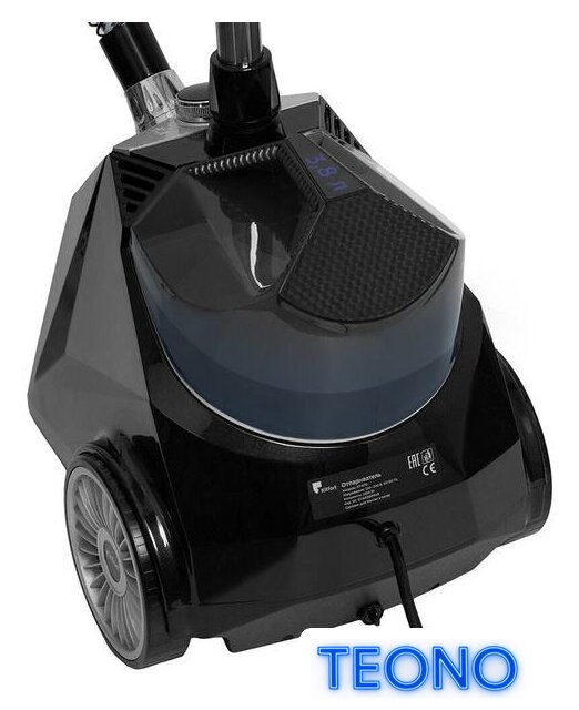 Отпариватель Kitfort KT-970 - Изображение №5 — Интернет-магазин Teono.by