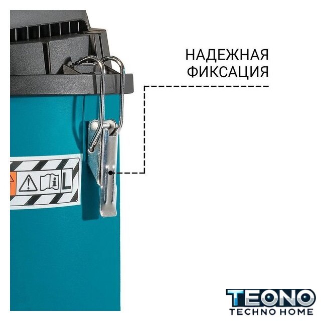 Пылесос Bort BSS-1220-P - Изображение №3 — Интернет-магазин Teono.by