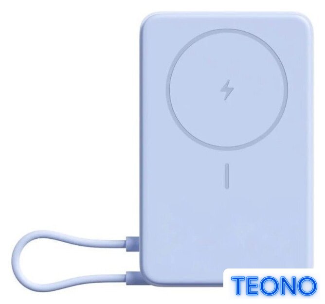 Внешний аккумулятор Xiaomi Magnetic Power Bank with Built-in Stand WPB1007Z 10000mAh (голубой, международная версия) - Изображение №1 — Интернет-магазин Teono.by