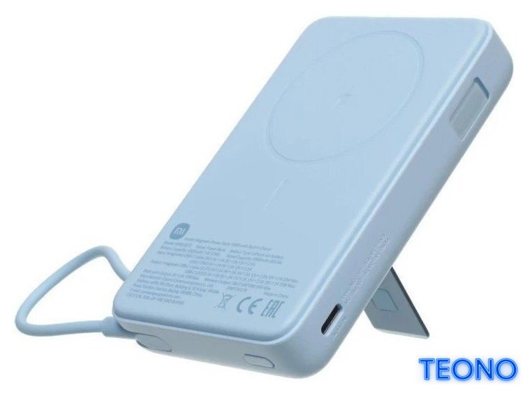 Внешний аккумулятор Xiaomi Magnetic Power Bank with Built-in Stand WPB1007Z 10000mAh (голубой, международная версия) - Изображение №6 — Интернет-магазин Teono.by