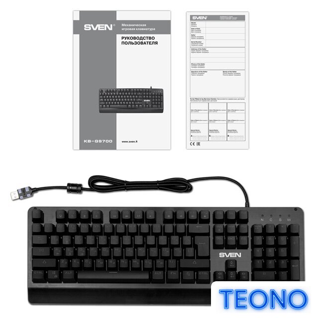 Клавиатура SVEN KB-G9700 - Изображение №6 — Интернет-магазин Teono.by