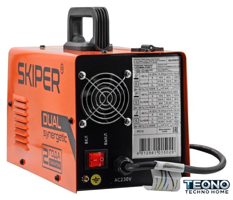 Сварочный инвертор Skiper FLUX/MMA-210D-11 - Изображение №3 — Интернет-магазин Teono.by