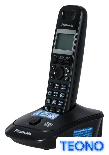Радиотелефон Panasonic KX-TG2521RUT - Изображение №5 — Интернет-магазин Teono.by