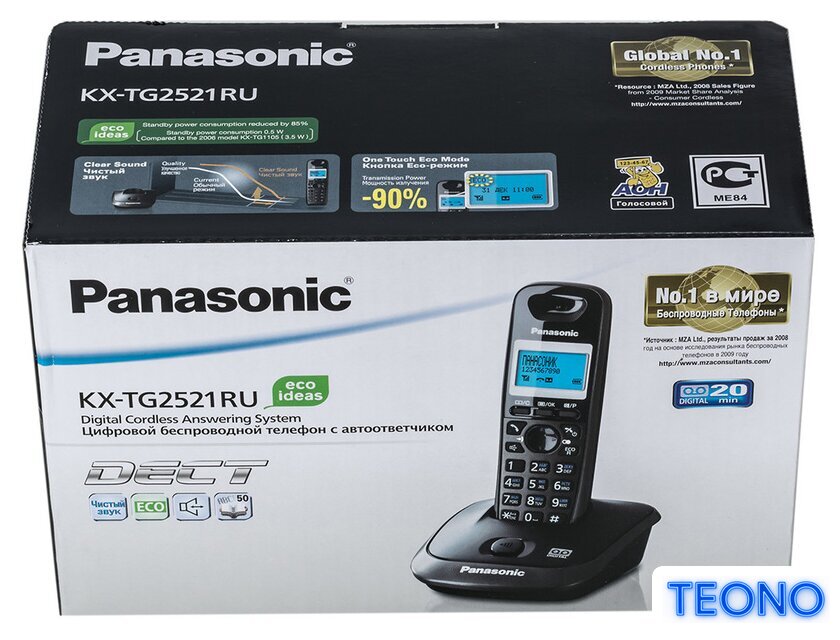 Радиотелефон Panasonic KX-TG2521RUT - Изображение №9 — Интернет-магазин Teono.by