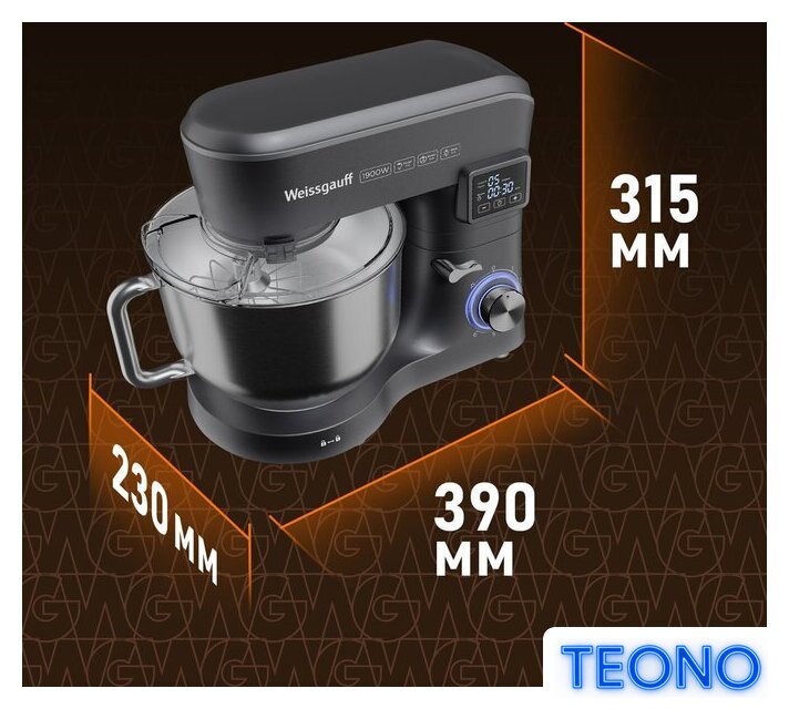 Планетарный миксер Weissgauff WSM 175 PDR Power Pro - Изображение №22 — Интернет-магазин Teono.by