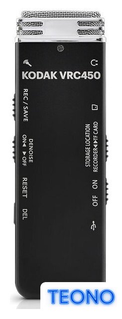 Диктофон Kodak VRC450 - Изображение №2 — Интернет-магазин Teono.by