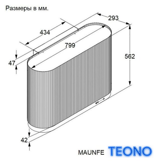 Кухонная вытяжка MAUNFELD Murano 80 (зеленый) - Изображение №18 — Интернет-магазин Teono.by