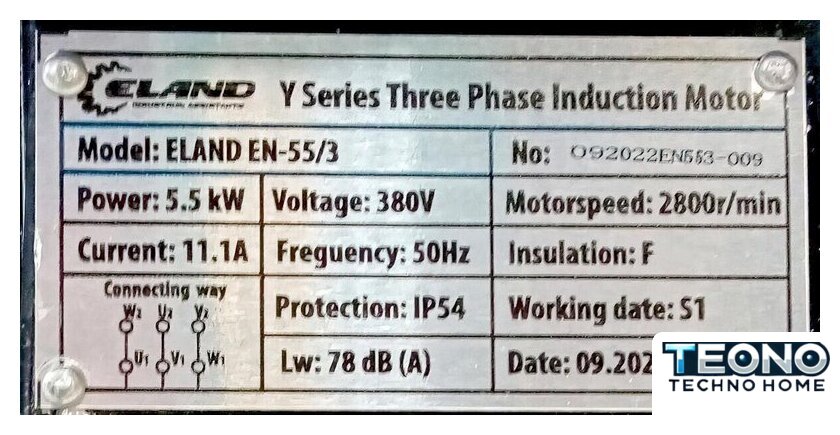 Двигатель ELAND EN-55/3 - Изображение №3 — Интернет-магазин Teono.by