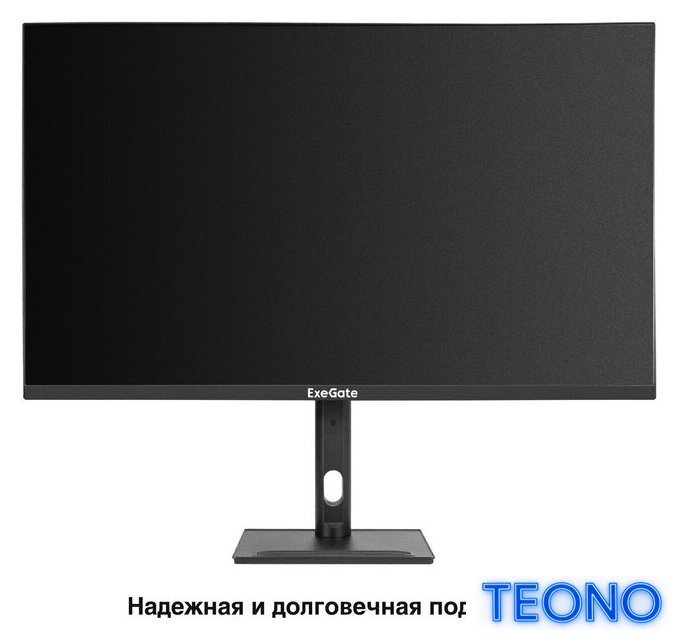 Монитор ExeGate SmartView ES3207TA EX299474RUS - Изображение №3 — Интернет-магазин Teono.by