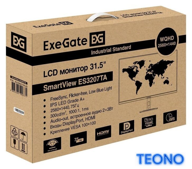 Монитор ExeGate SmartView ES3207TA EX299474RUS - Изображение №11 — Интернет-магазин Teono.by