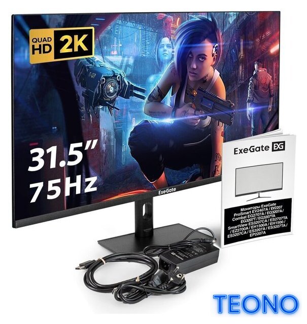 Монитор ExeGate SmartView ES3207TA EX299474RUS - Изображение №6 — Интернет-магазин Teono.by