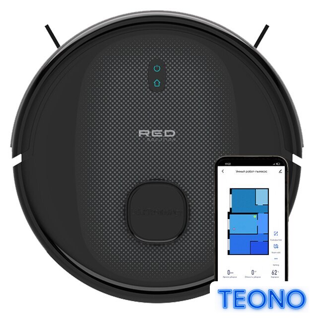 Робот-пылесос RED Solution RV-RL6100S - Изображение №1 — Интернет-магазин Teono.by