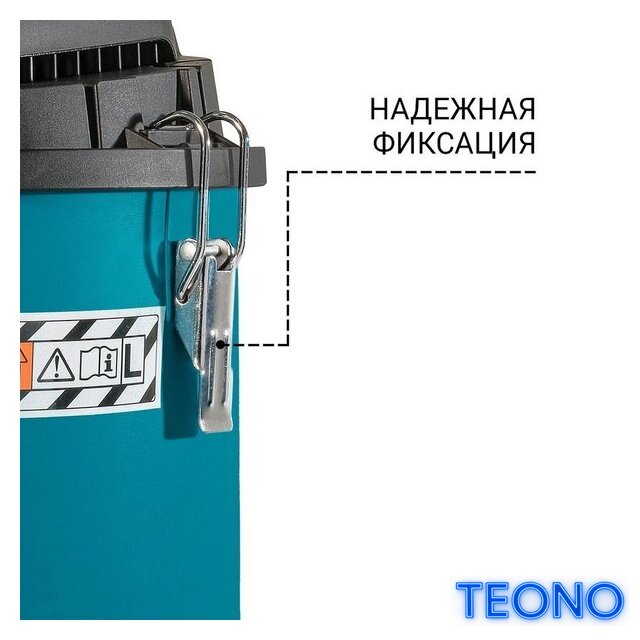 Пылесос Bort BSS-1215-P - Изображение №4 — Интернет-магазин Teono.by