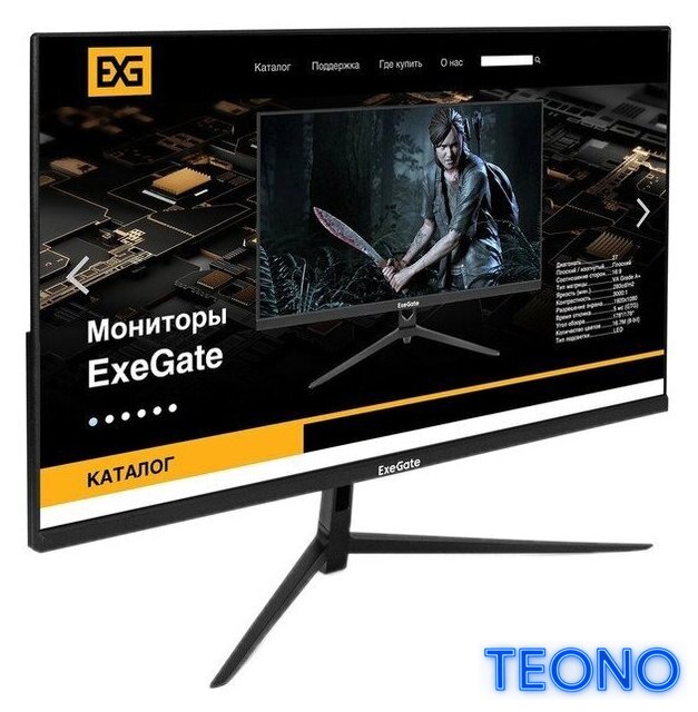 Монитор ExeGate SmartView EP2707TA EX295529RUS - Изображение №1 — Интернет-магазин Teono.by