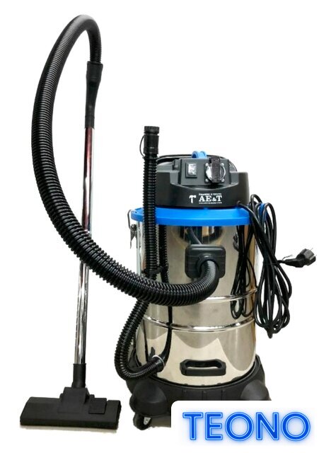 Пылесос AE&T TC122A-401400 - Изображение №1 — Интернет-магазин Teono.by