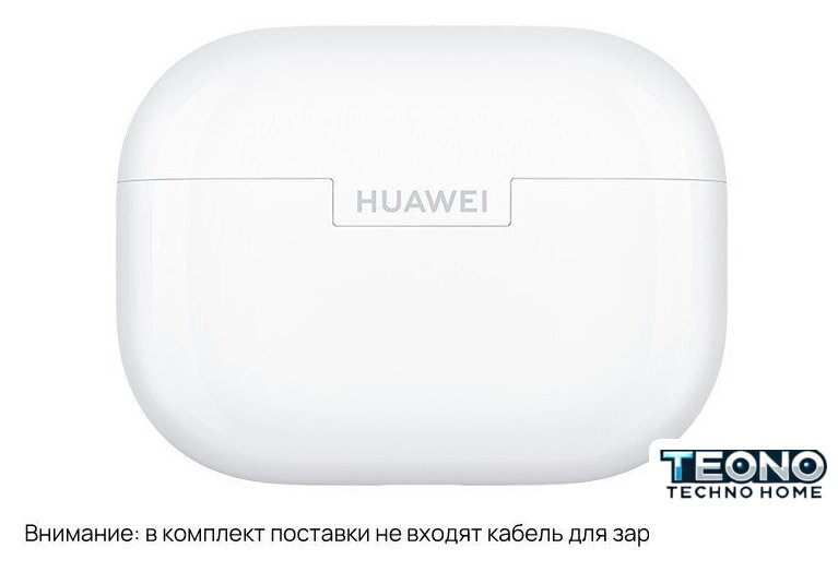 Наушники Huawei FreeBuds SE 4 ANC (белый, международная версия) - Изображение №3 — Интернет-магазин Teono.by