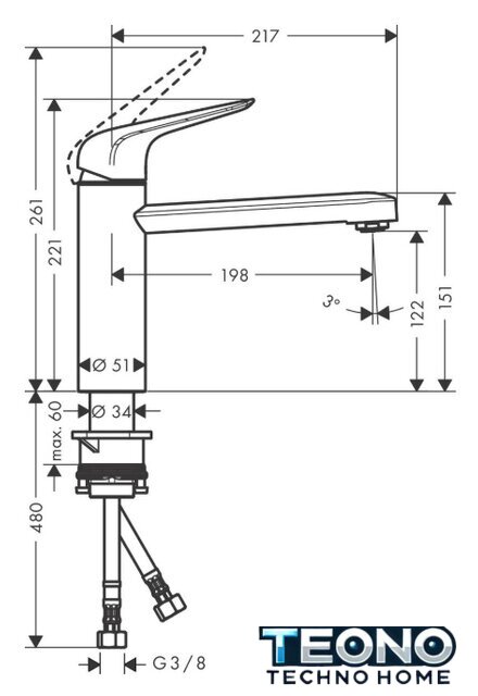 Смеситель Hansgrohe M421-H120 71806000 - Изображение №2 — Интернет-магазин Teono.by