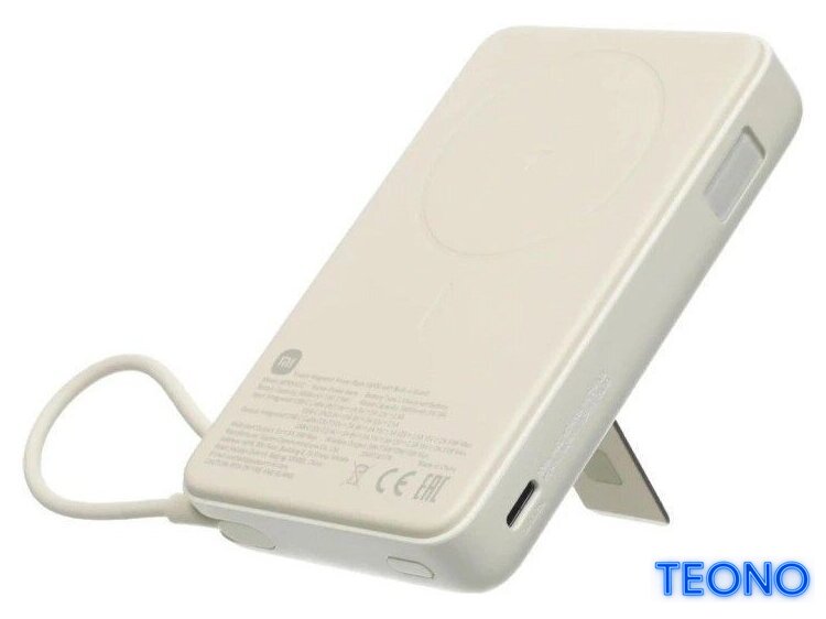 Внешний аккумулятор Xiaomi Magnetic Power Bank with Built-in Stand WPB1007Z 10000mAh (бежевый, международная версия) - Изображение №6 — Интернет-магазин Teono.by
