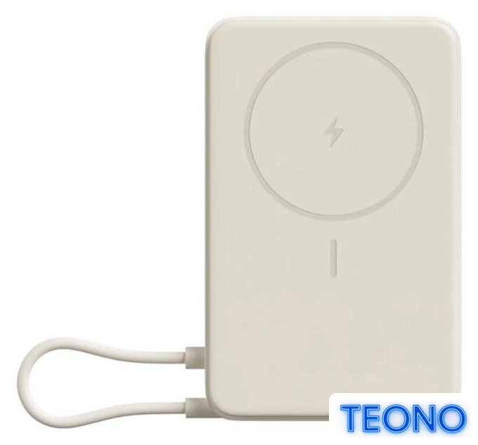 Внешний аккумулятор Xiaomi Magnetic Power Bank with Built-in Stand WPB1007Z 10000mAh (бежевый, международная версия) - Изображение №1 — Интернет-магазин Teono.by