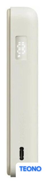 Внешний аккумулятор Xiaomi Magnetic Power Bank with Built-in Stand WPB1007Z 10000mAh (бежевый, международная версия) - Изображение №3 — Интернет-магазин Teono.by