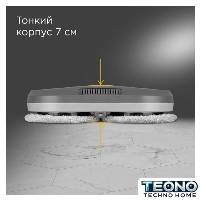 Робот для мытья окон Redmond (Редмонд) W2400S (серый) - Изображение №7 — Интернет-магазин Teono.by