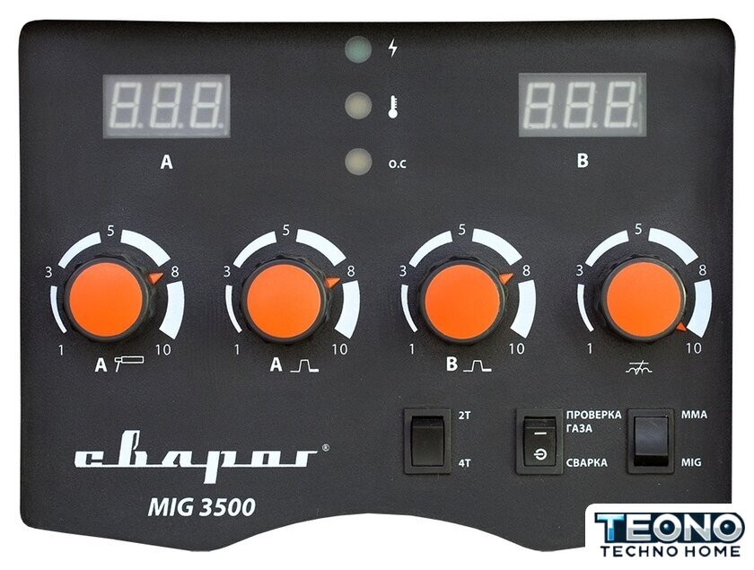 Сварочный инвертор Сварог Tech MIG 3500 (N222) - Изображение №6 — Интернет-магазин Teono.by