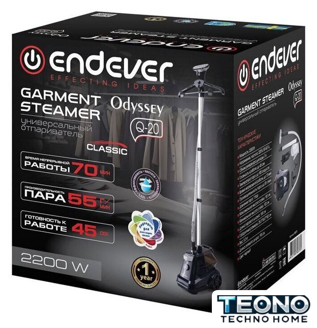 Отпариватель Endever Odyssey Q-20 - Изображение №9 — Интернет-магазин Teono.by