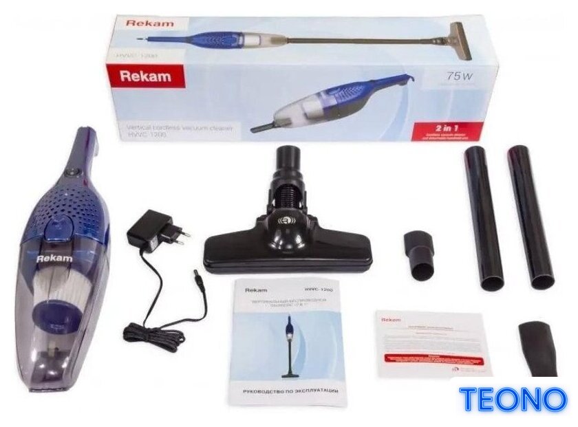 Пылесос Rekam HVVC-1200 - Изображение №3 — Интернет-магазин Teono.by