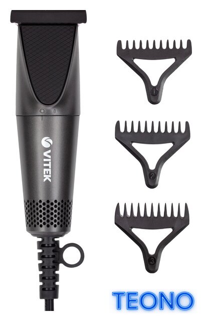 Машинка для стрижки волос Vitek VT-2587 - Изображение №1 — Интернет-магазин Teono.by
