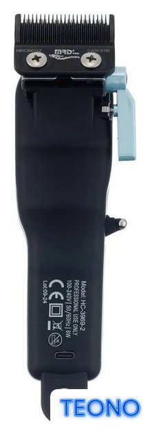 Машинка для стрижки волос MRD Pro С триммером для окантовки MRD-HC-3969-2/GMT-188-3 (бирюзовый) - Изображение №8 — Интернет-магазин Teono.by