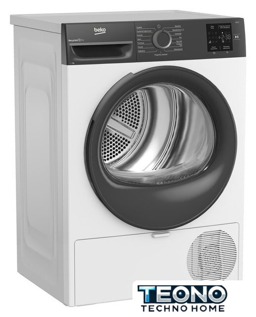 Сушильная машина BEKO BM3T37239WAR - Изображение №2 — Интернет-магазин Teono.by