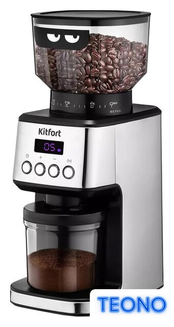 Электрическая кофемолка Kitfort KT-790 - Изображение №1 — Интернет-магазин Teono.by