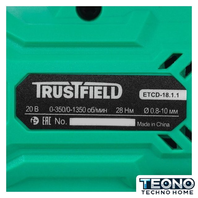 Дрель-шуруповерт Trustfield ETCD-18.2.1 (с 2-мя АКБ, кейс) - Изображение №4 — Интернет-магазин Teono.by
