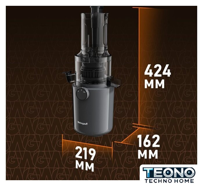 Соковыжималка Weissgauff WSJ 200 MB Compact Juice - Изображение №18 — Интернет-магазин Teono.by