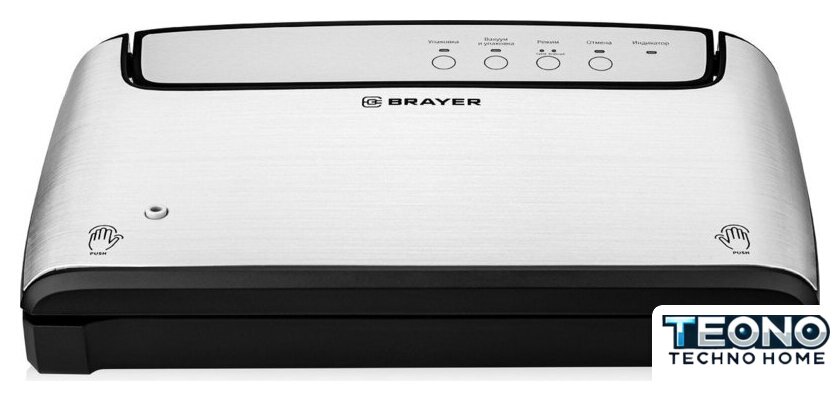 Бескамерный вакуумный упаковщик Brayer BR5071 - Изображение №3 — Интернет-магазин Teono.by