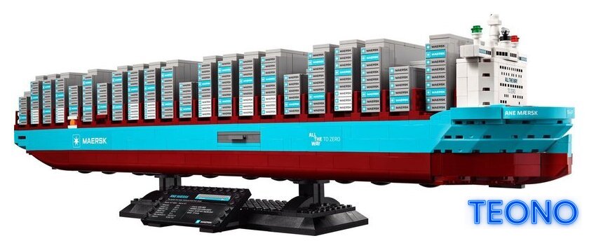 Конструктор LEGO 40955 Контейнеровоз Maersk с двухтопливным двигателем - Изображение №2 — Интернет-магазин Teono.by