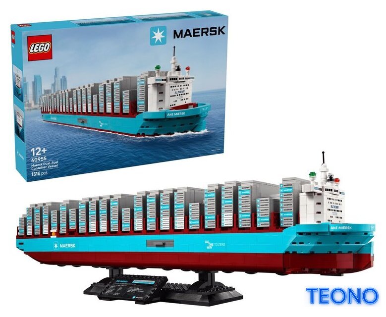 Конструктор LEGO 40955 Контейнеровоз Maersk с двухтопливным двигателем - Изображение №1 — Интернет-магазин Teono.by