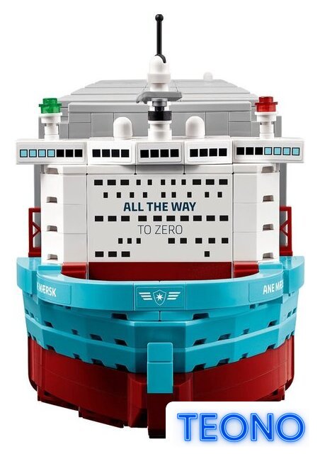 Конструктор LEGO 40955 Контейнеровоз Maersk с двухтопливным двигателем - Изображение №3 — Интернет-магазин Teono.by