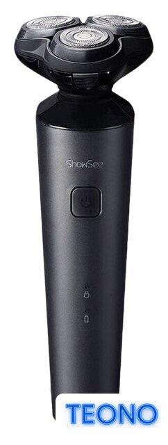 Электробритва ShowSee F303 - Изображение №1 — Интернет-магазин Teono.by