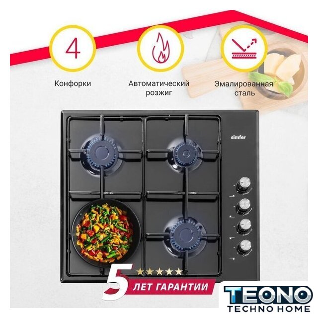 Варочная панель Simfer H60Q40B411 - Изображение №10 — Интернет-магазин Teono.by
